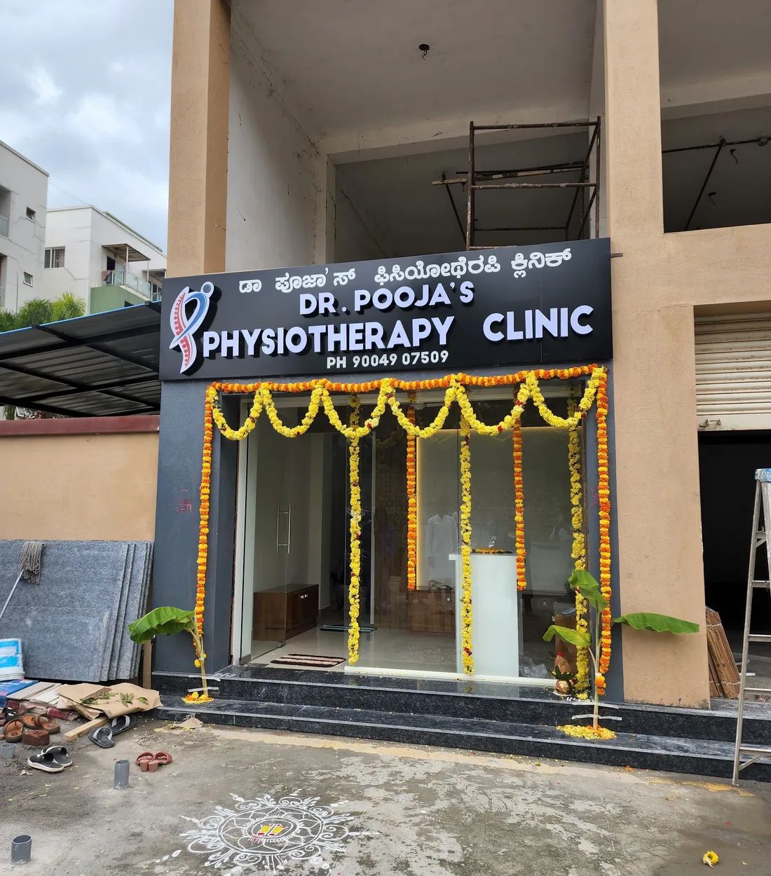 Kasavanahalli branch entrance showing Dr Pooja’s Physiotherapy Clinic signage