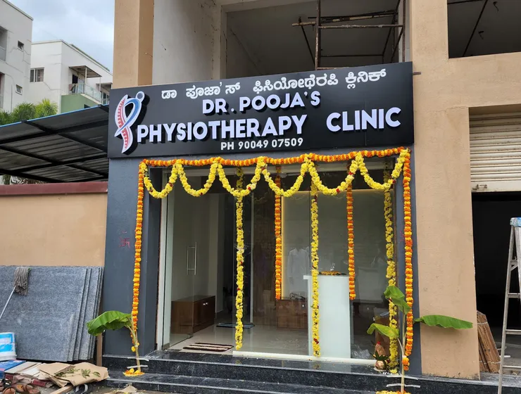Kasavanahalli clinic entrance and Dr Pooja’s signboard